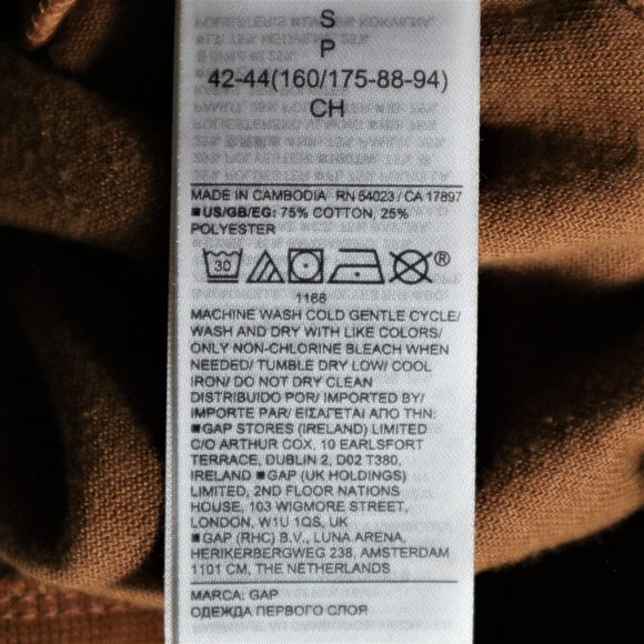 Gap Brown Velour Crew Neck Shirt NWOT - Picture 5 of 6